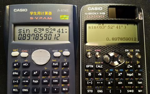 Cos650 cos度分秒怎么用计算器? - 知乎