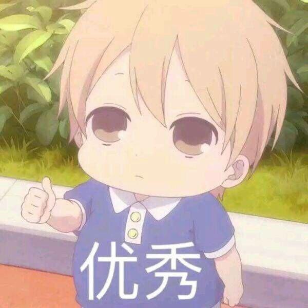 2018办公笔记本电脑,求推荐?