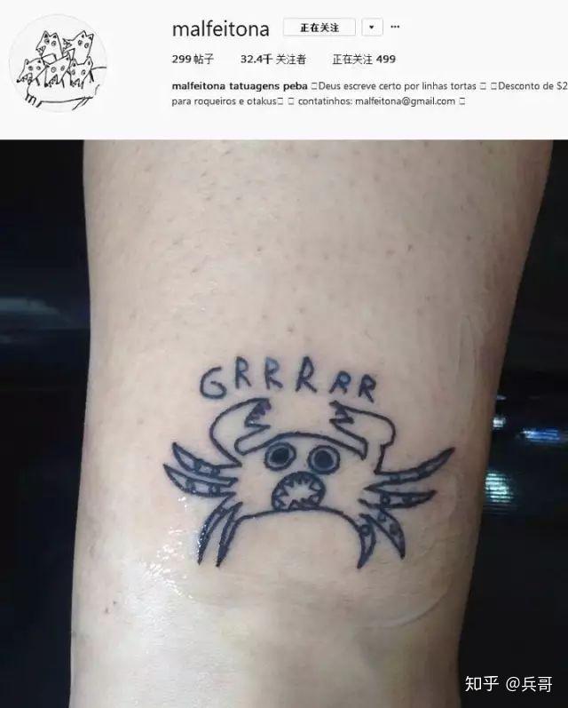 这种垃圾纹身竟然还真的有不少人求同款