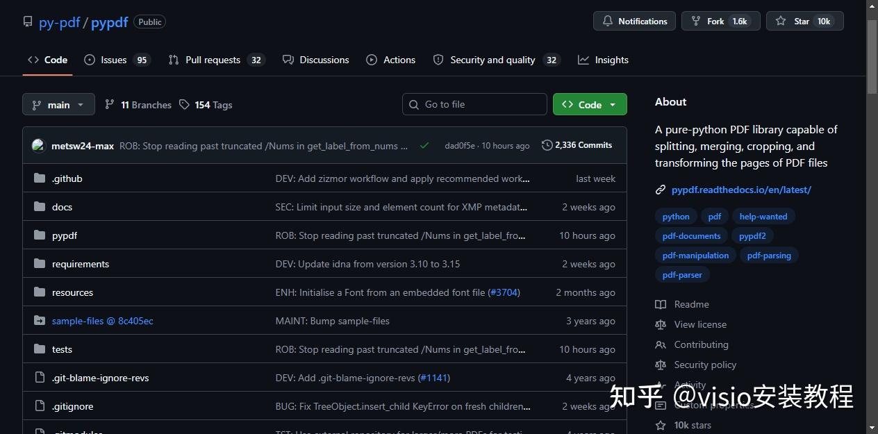 pypdf：纯 Python 的 PDF 处理库 - 知乎