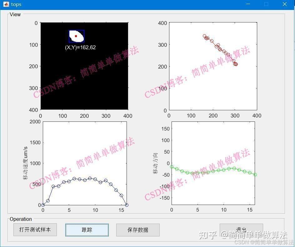  matlab gui 