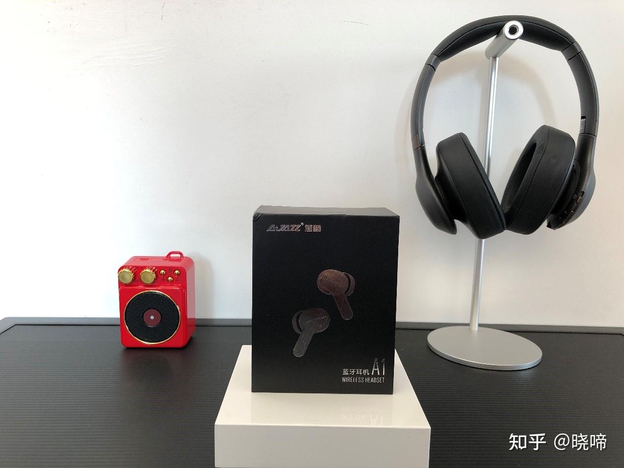 游戏音乐随意选双耳单耳都能听黑爵a1游戏蓝牙耳机评测