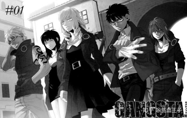 gangsta匪徒黄昏落幕前的终焉之曲