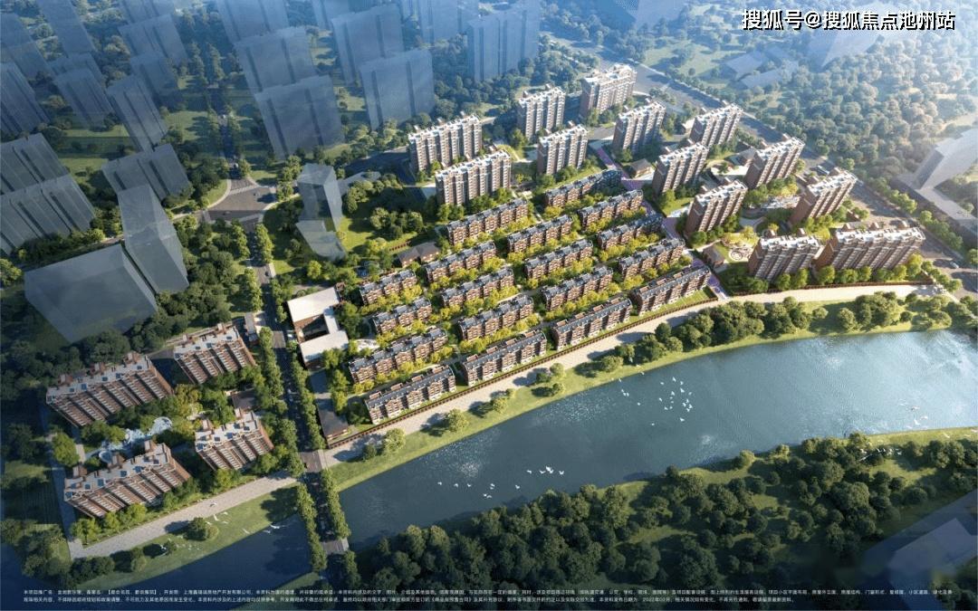 金地新乐里（金地新乐里）欢迎您-官方网站-金地新乐里楼盘详情 /价格/户型 - 知乎
