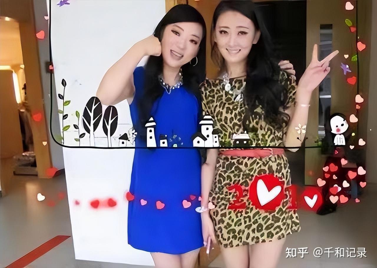 《非常勿扰》恨嫁女嘉宾王佳:台上深情表白,闪婚2月后残忍弑夫 - 知乎