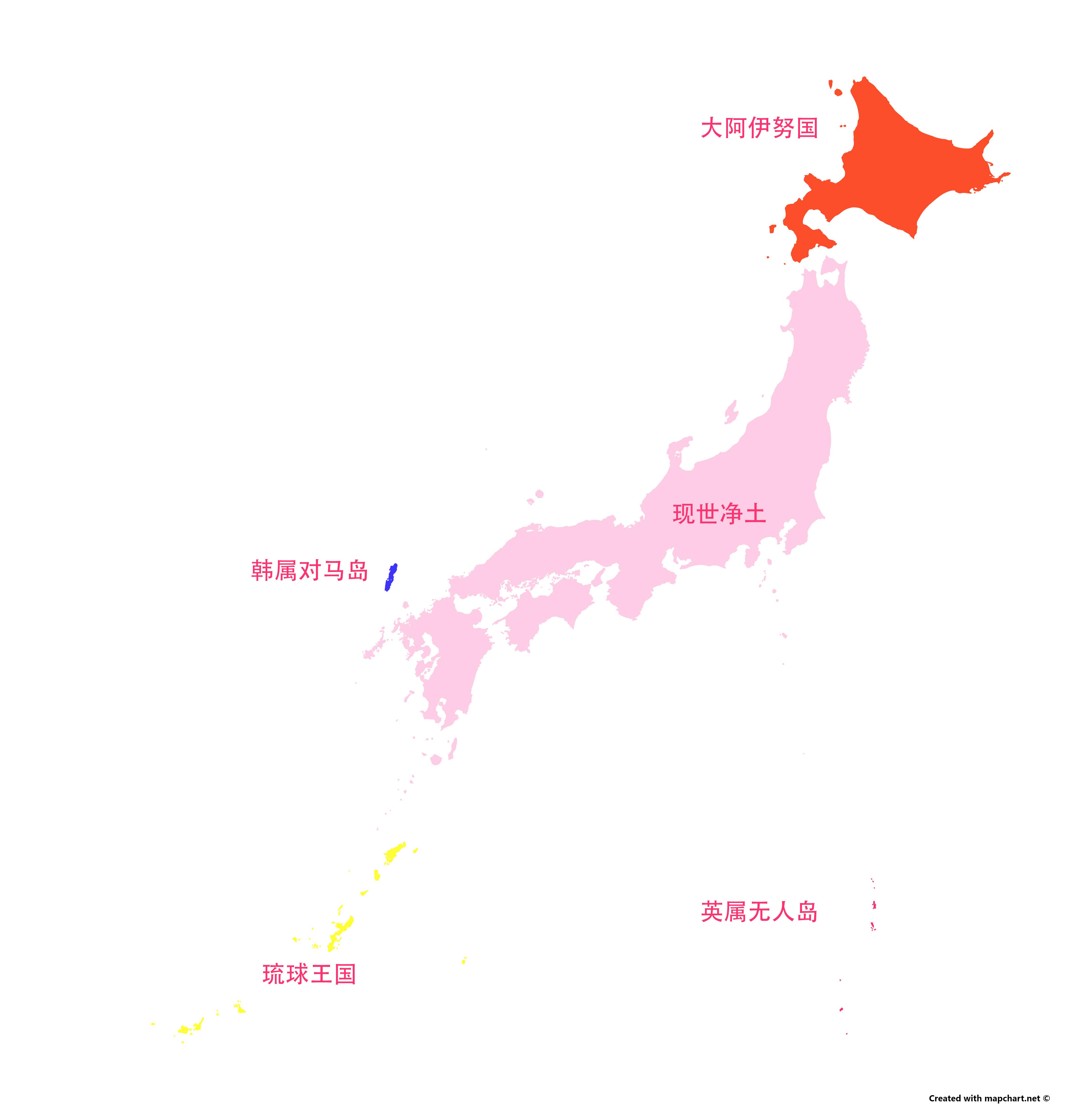 草生国家创作11一向宗日本琉球阿伊努