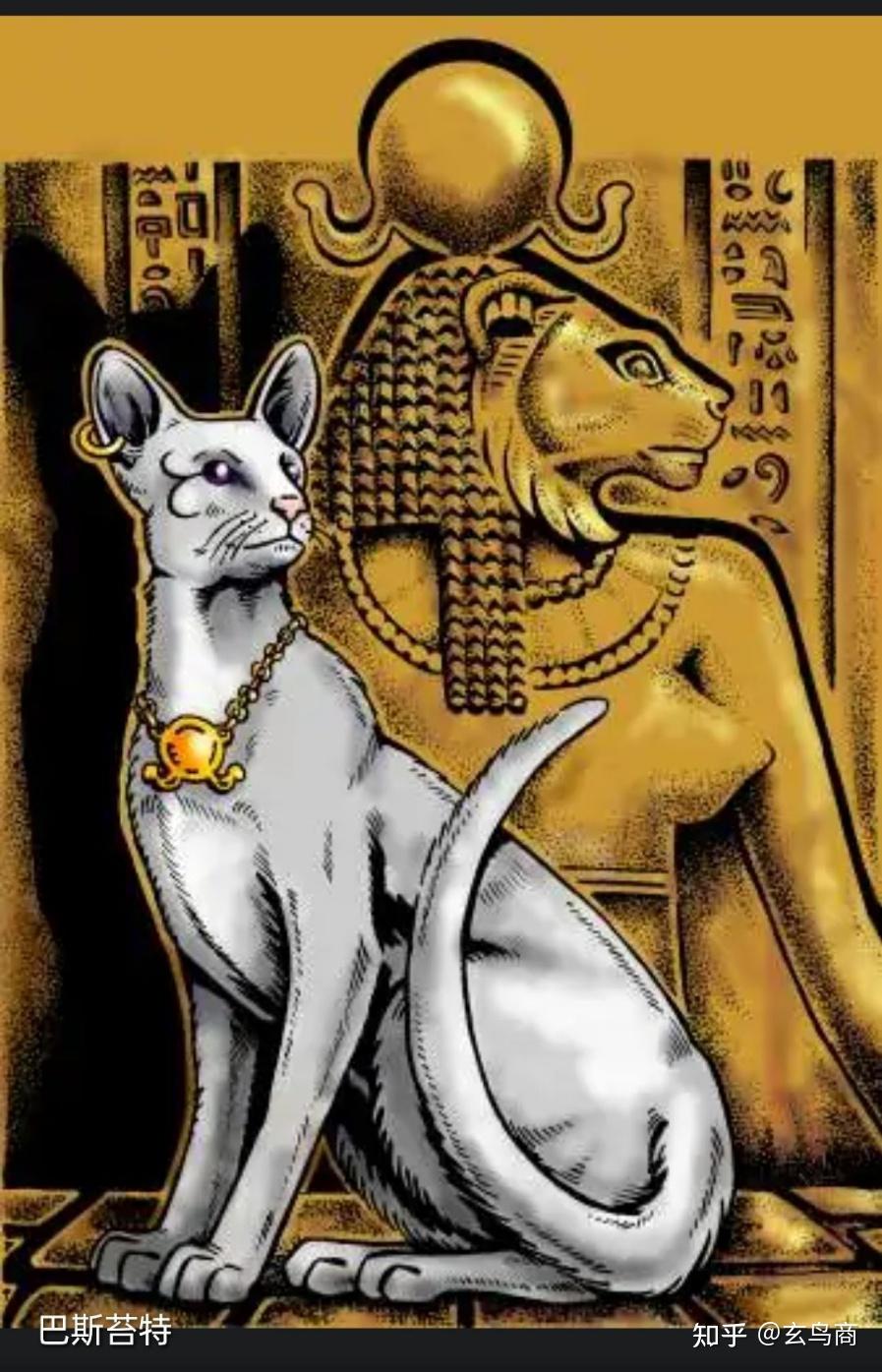 巴斯苔特古埃及神话中的猫神本词条是多义词,共2个义项巴斯苔特