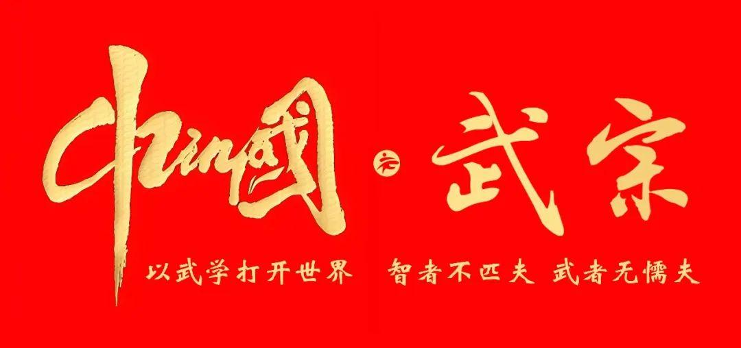机在目·下手在先天:凝神入气穴,驾起河车灌三田,归根复命大温养 - 知乎