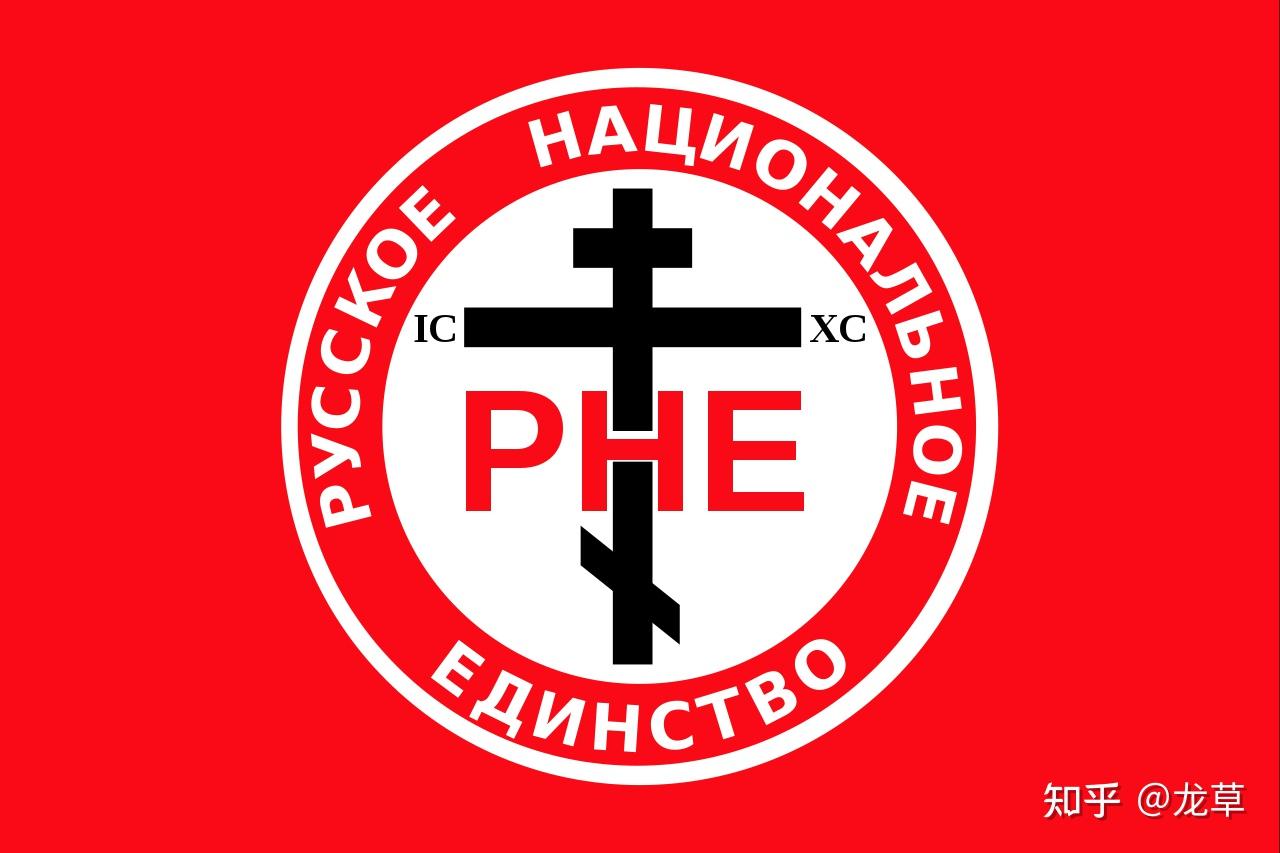 拜占庭十字标志是在拉丁十字的基础上,每个臂的根部收窄的十字架形象.