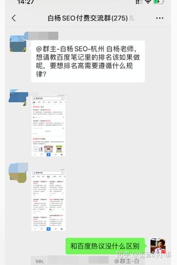 收录规则百度时间怎么填_百度收录规则时间_百度收录时间段