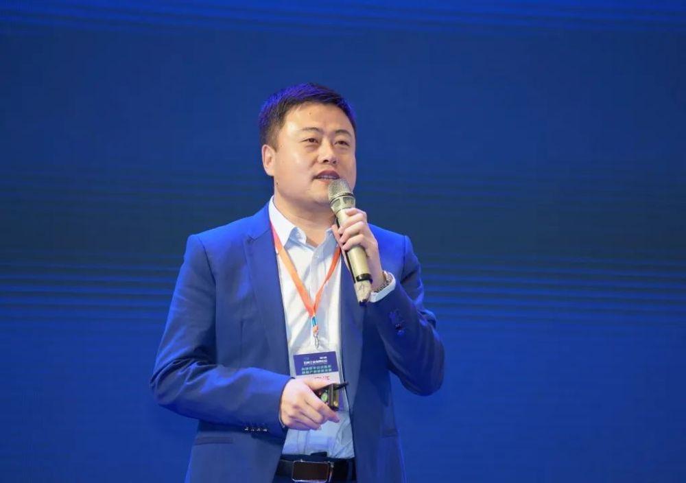 李向前:腾讯工业互联网为企业插上数字化翅膀