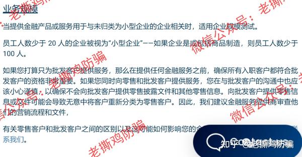 外盘和外汇有什么区别_外汇与资金盘的区别_外汇和资金盘的区别