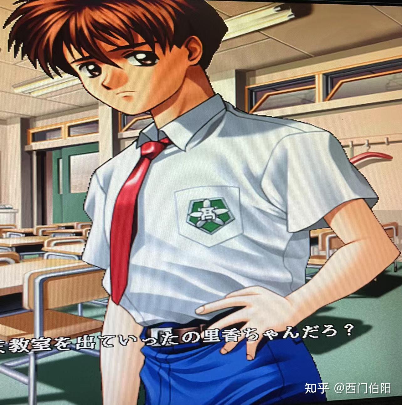 99版《遗作》补完计划--始动篇 - 知乎