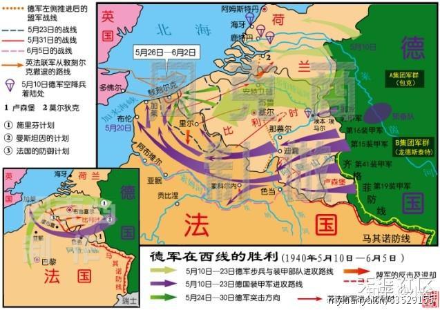 二战初期如果德国放弃进攻苏联而在1941年春夏强行登陆英国南部有可能