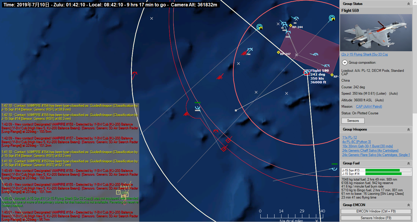 cmano兵棋推演:中印航母决战