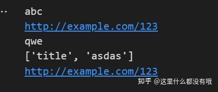 beautifulsoup，beautifulsoup干嘛的
