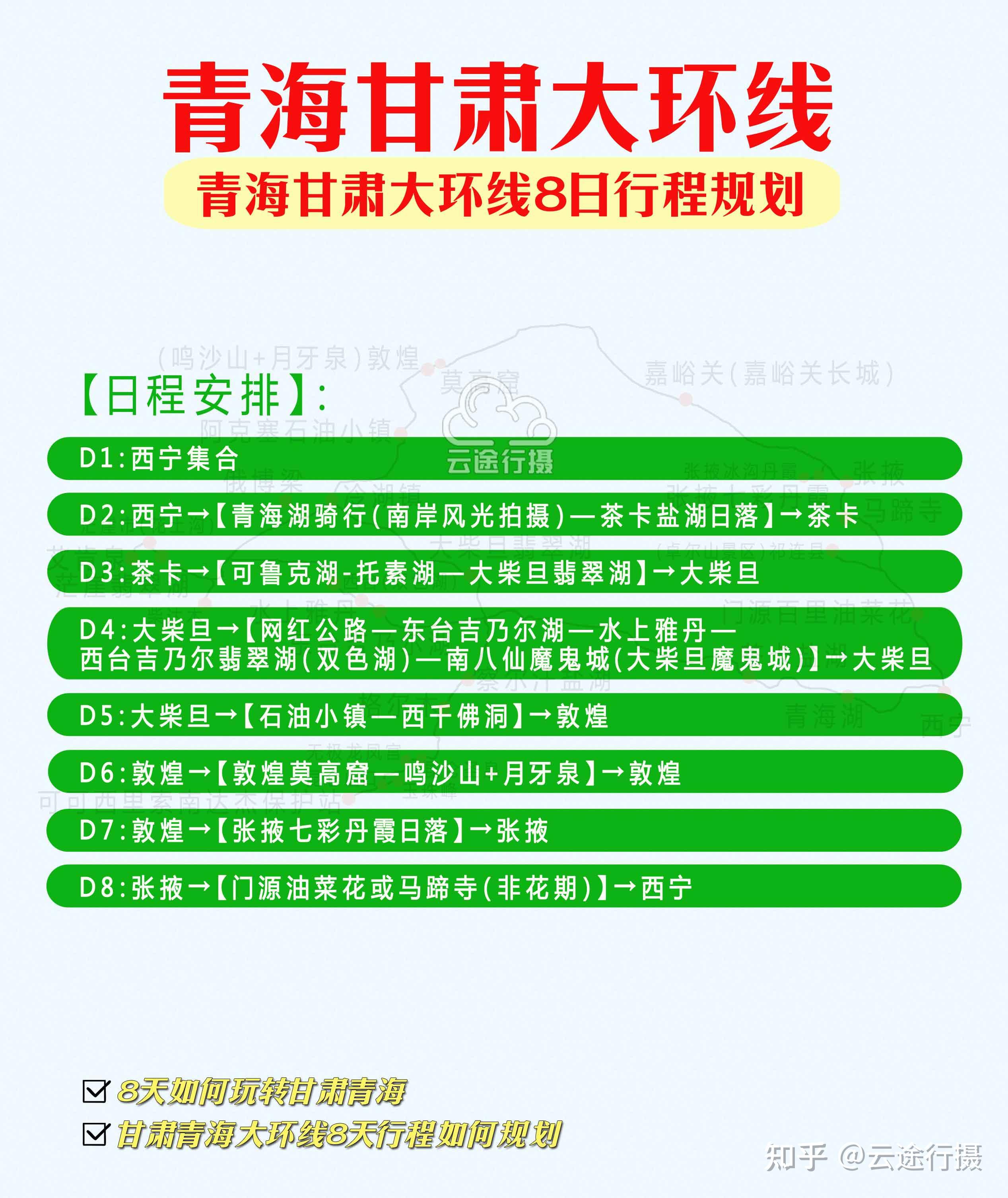 v2-96f29c4d8a70df69a902feb1633b5207_r.jpg