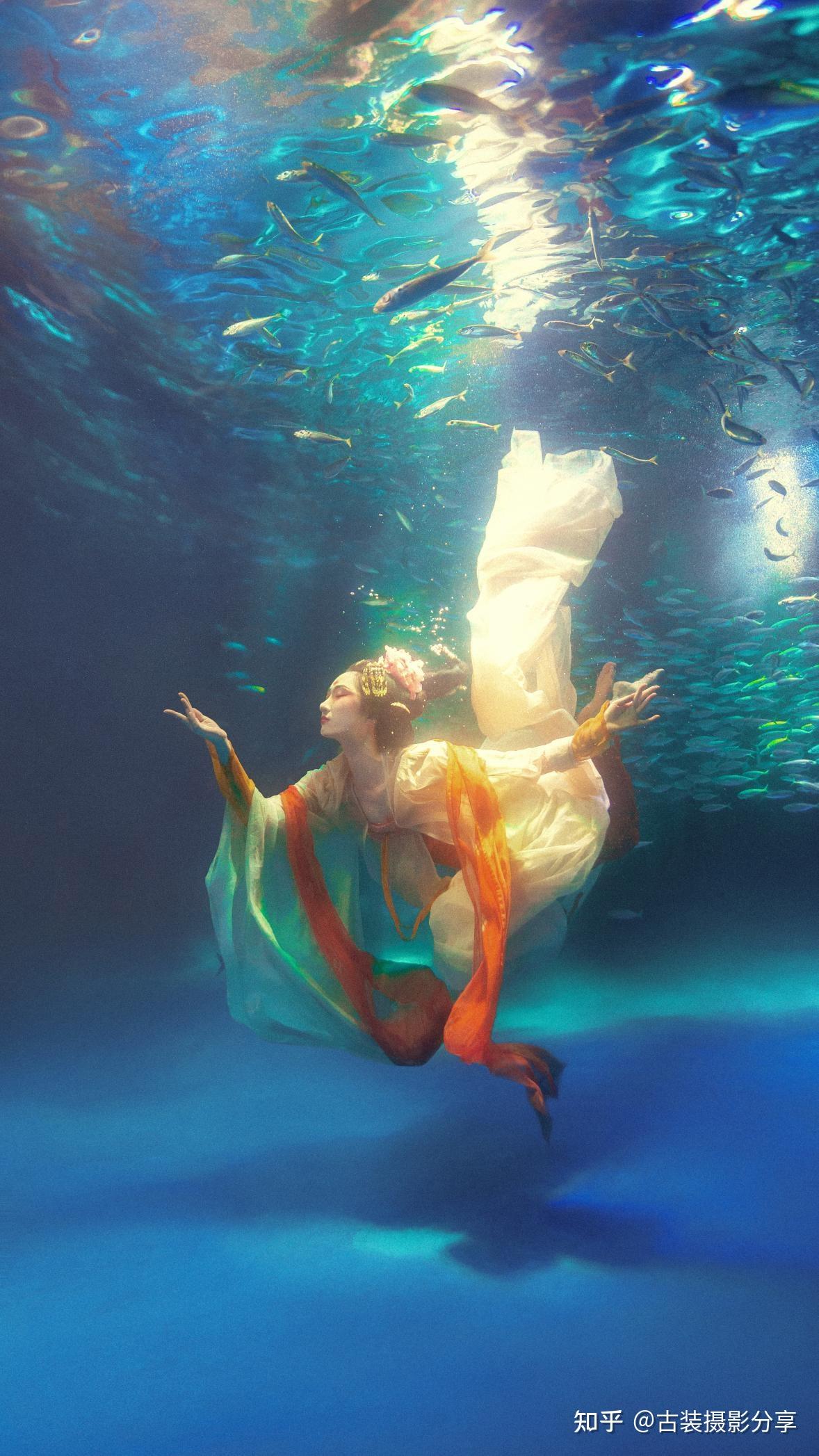 盘子女人坊水下汉服震撼来袭!又潮又美爱了! - 知乎