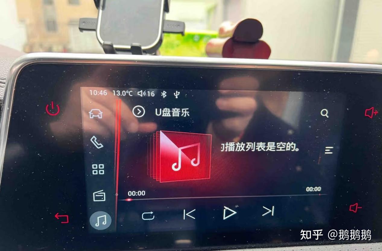 怎么下载音乐到车载U盘？从音乐转换到车上播放，小白避坑3步走攻略