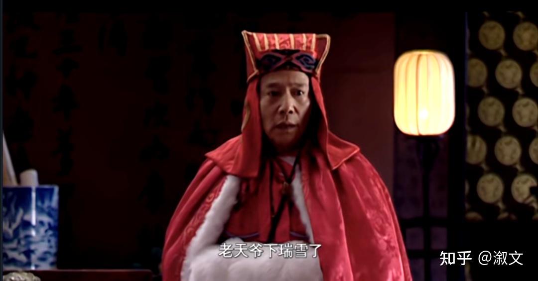 一位太监的自我修养大明王朝1566里的吕芳