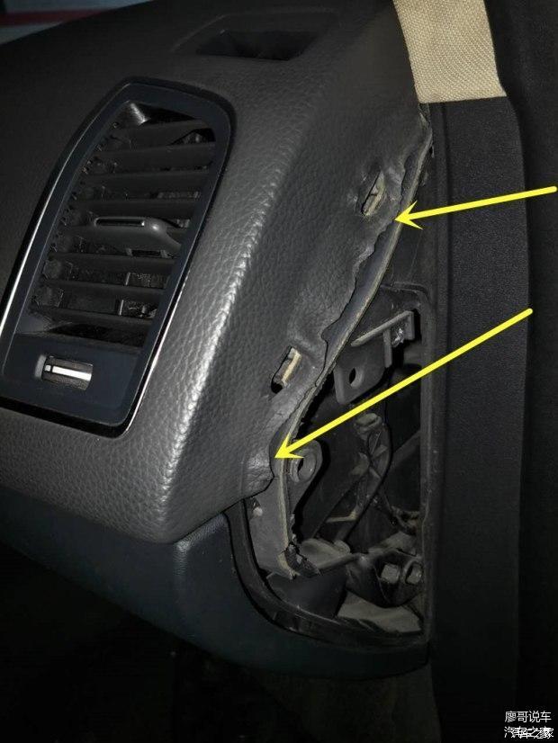 18万买辆进口沃尔沃XC60事故车,值得?