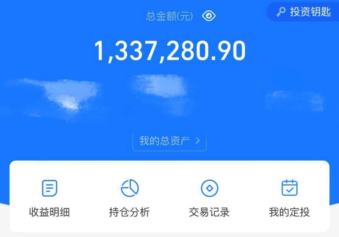 我,24岁,存款超过100万,跟努力的关系不大