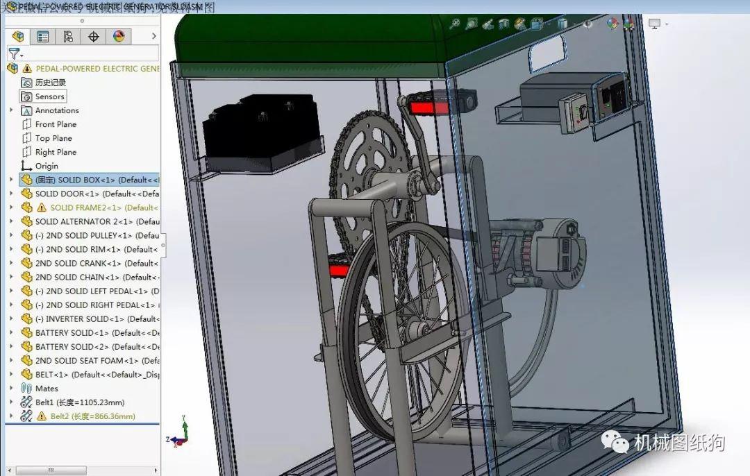 發動機電機腳踏發電機模型3d圖紙solidworks設計