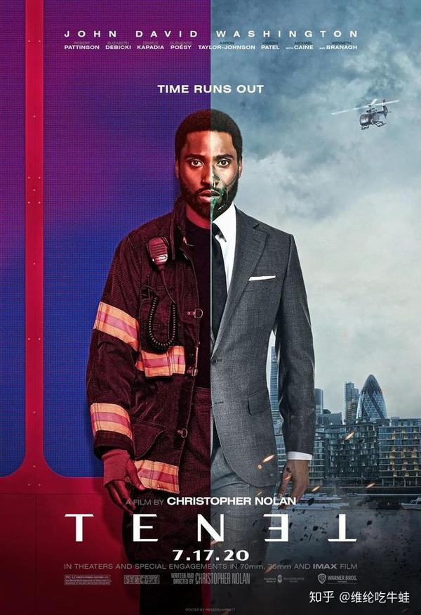 诺兰科幻大作「信条」超前解析,在倒转磁带上行走的蚂蚁