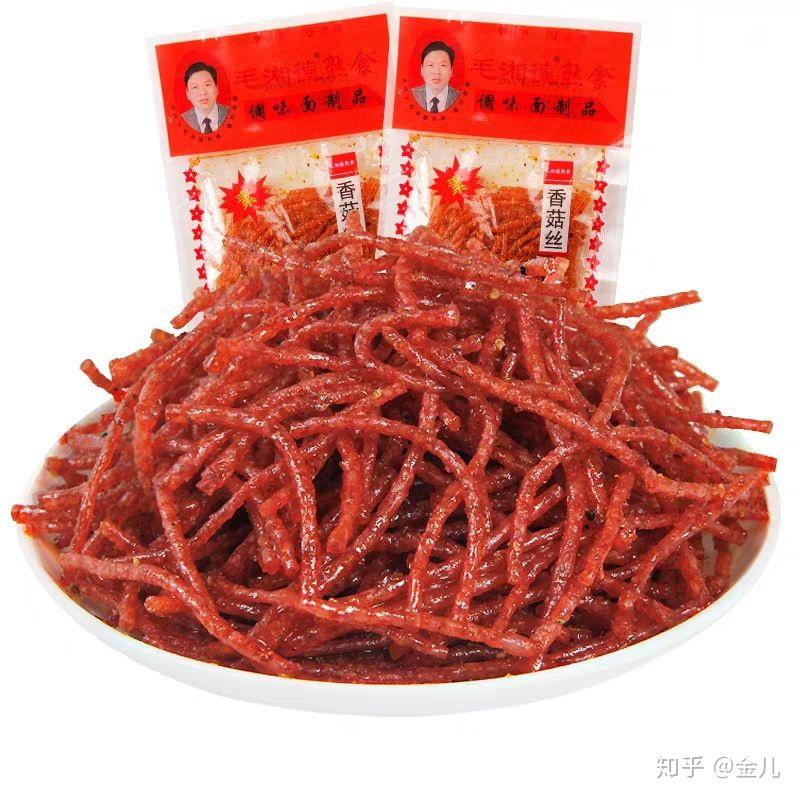 如何快速解辣条 v2-9704b7c62689d89b4682915ead9b502b_r.jpg