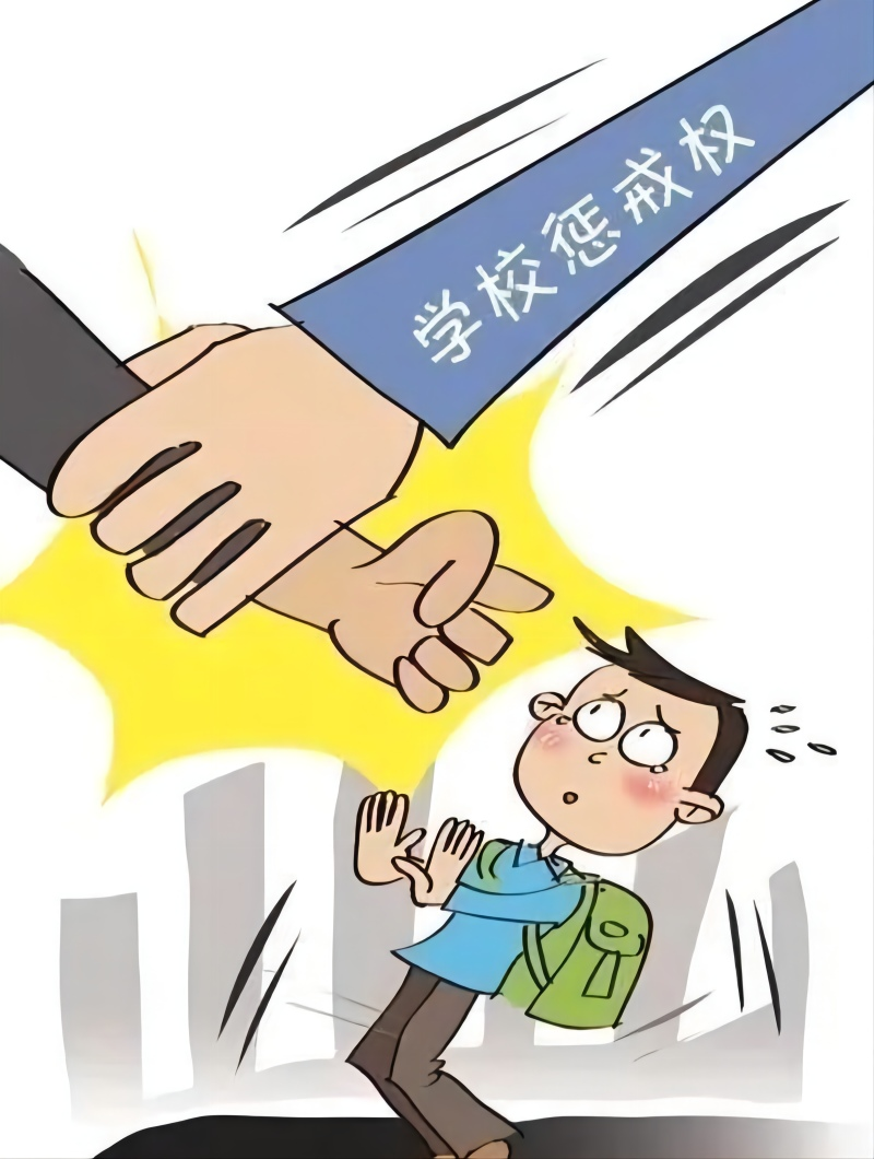 流氓动机的判断当街殴打老师与教师当众侮辱学生的性质