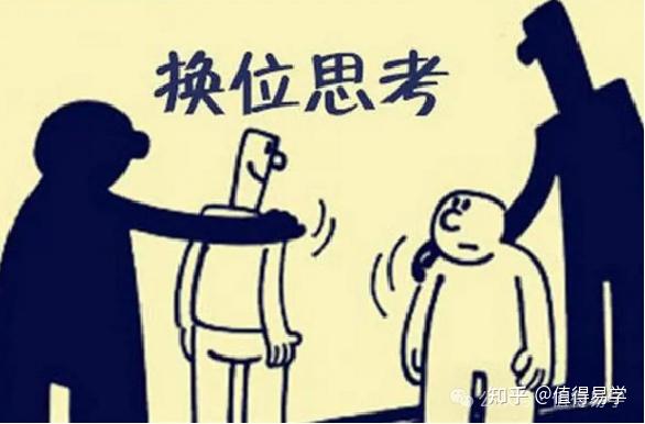 道理分享-浅谈戾气产生的根源和平息方式 - 知乎