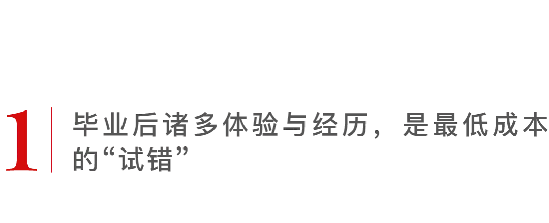 杨峻豪读博还是工作技术热爱者的选择不会止步于此伊利诺伊理工大学