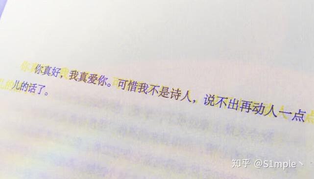v2-9713d754dd4b7e934afe28f20575472f_r.jpg