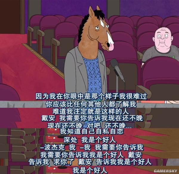 杰克回家了16 Google 搜尋