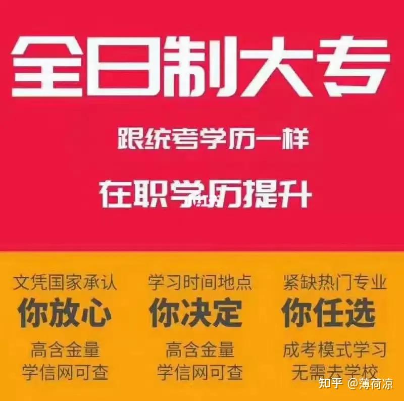 陕西考试网官网入口_陕西考试院门户网站_陕西考试院官网