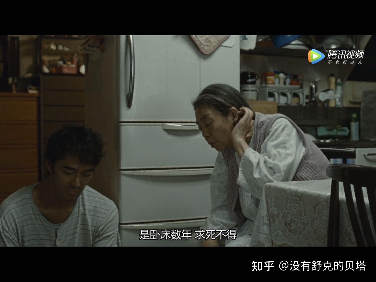 《比海更深》我们走的很慢,但终有一天会抵达 - 知乎