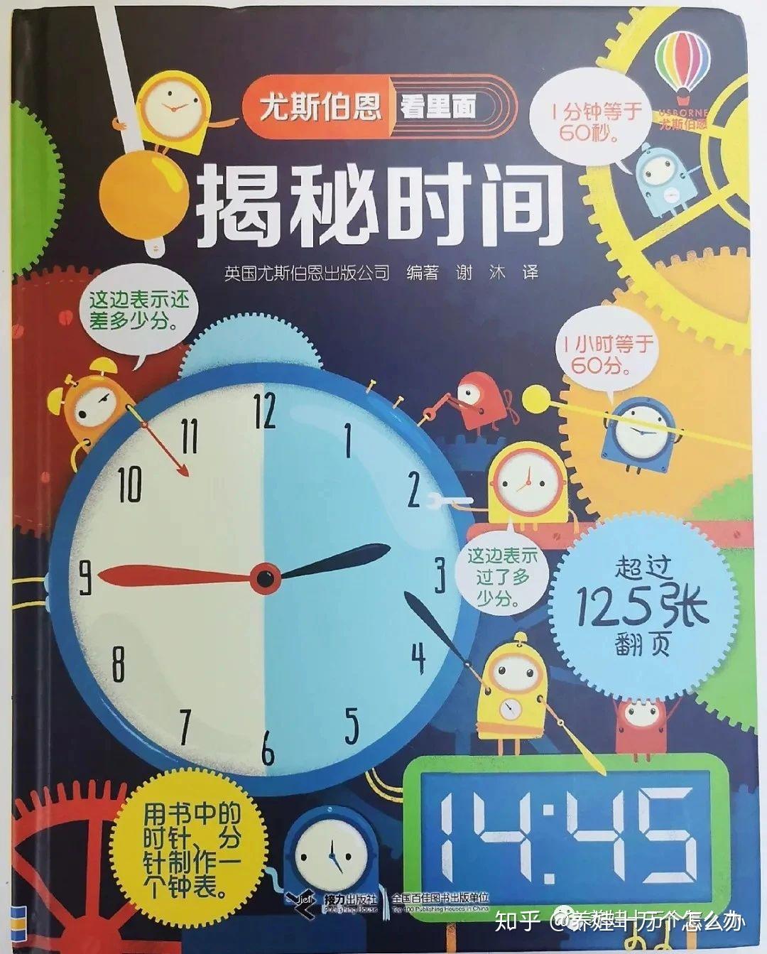 v2-971f2aa489db5b73e2b5c8773b06fa33_r.jpg