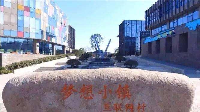 阿里巴巴的最高机密是组织架构图