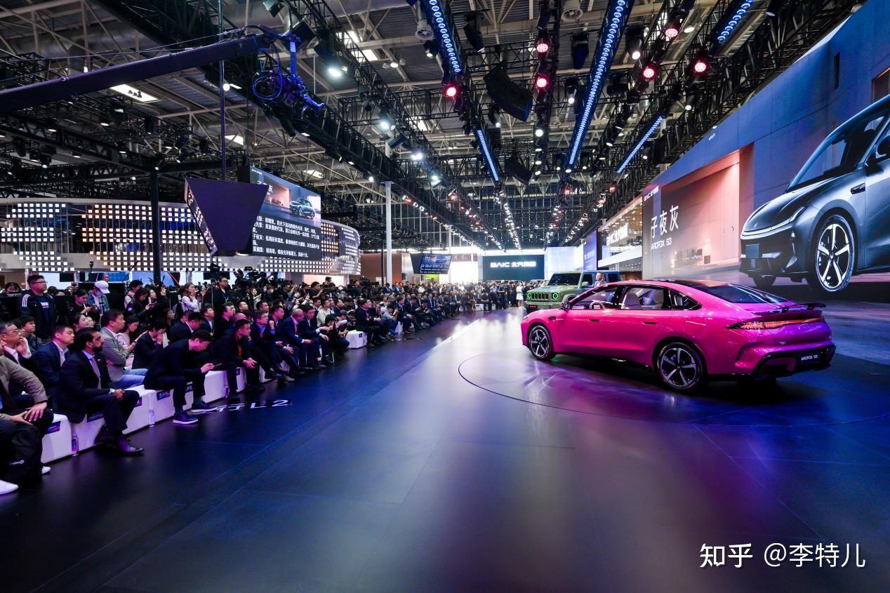 盘点北京车展:极狐S3开启预售6.48万起,提供充电与换电两个版本