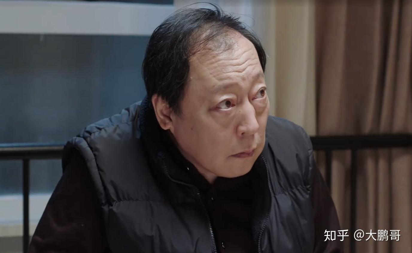 电视剧都挺好苏父倪大红上演新式墙头记