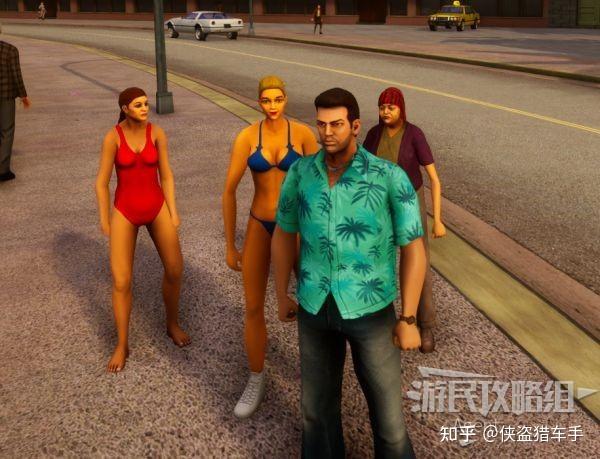 GTA罪恶都市重制版秘籍作弊码大全  第9张
