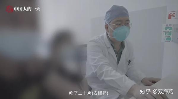 12岁儿子吃20颗安眠药闹自杀，爸爸的反应，揭示了孩子“生病”的原因 强烈推荐！ 知乎