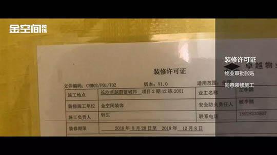 v2-97316770d7a1f80594adc3d4f343e17b_r.jpg