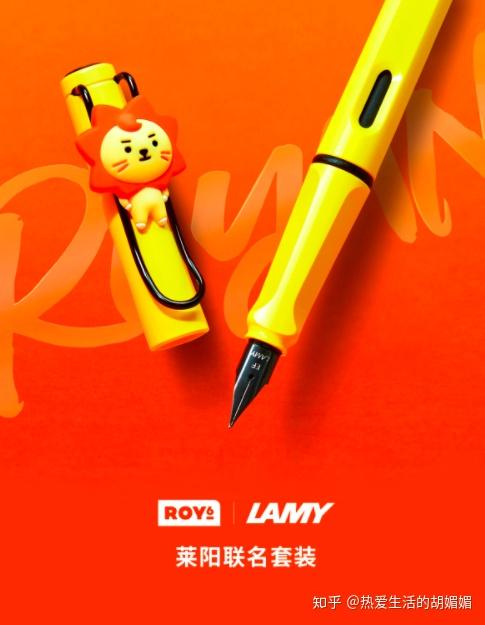 2022凌美LAMY钢笔选购建议,凌美钢笔值得买吗,凌美钢笔好用吗,怎么挑选凌美钢笔?凌美钢笔大全 - 知乎