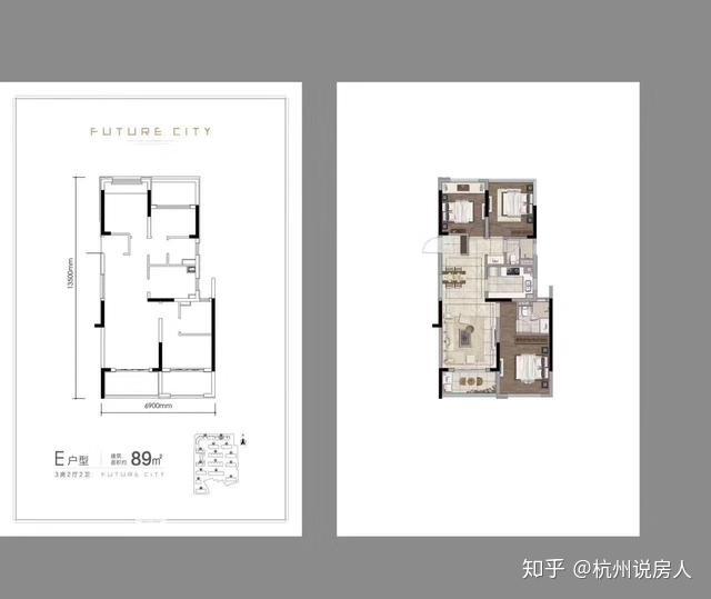 绿都鉴未来总价200万的地铁红盘附一房一价户型图
