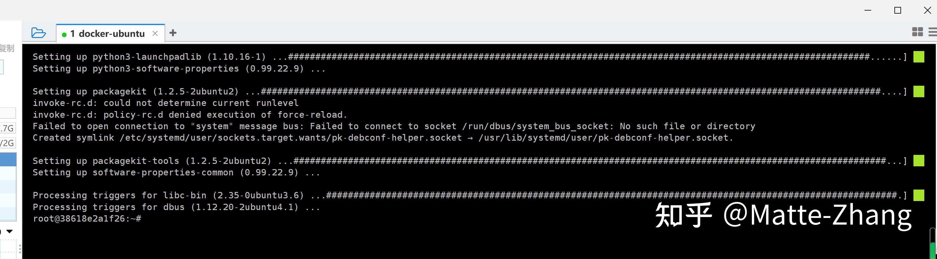  ubuntu ppa gcc 