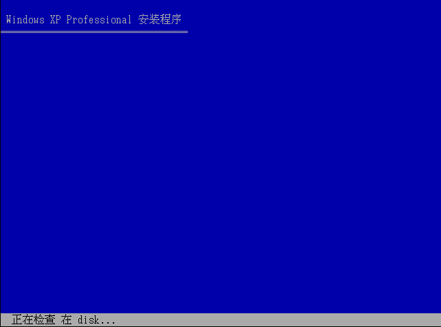 原版WindowsXP安装教程 - 知乎
