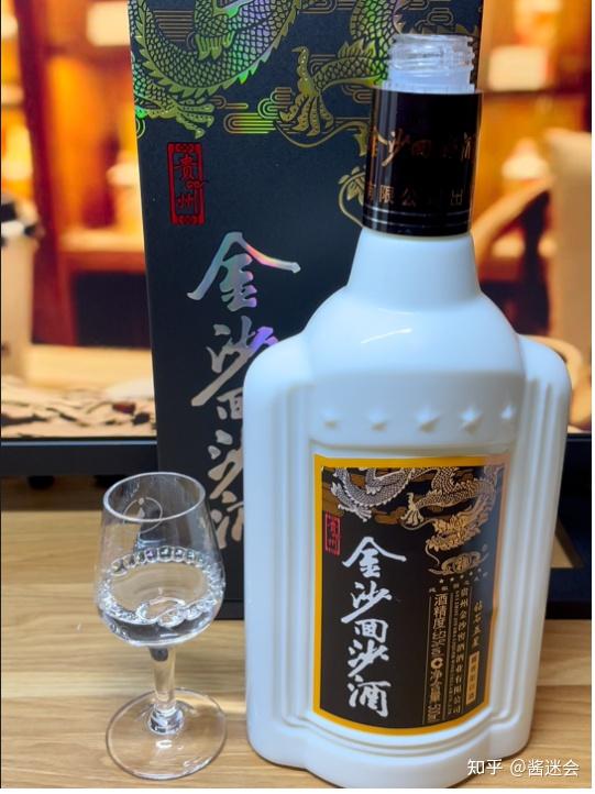 金沙回沙钻石五星味道怎么样能不能当作口粮酒