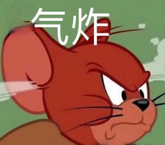 单身文案沙雕句子,单身文案沙雕句子搞笑