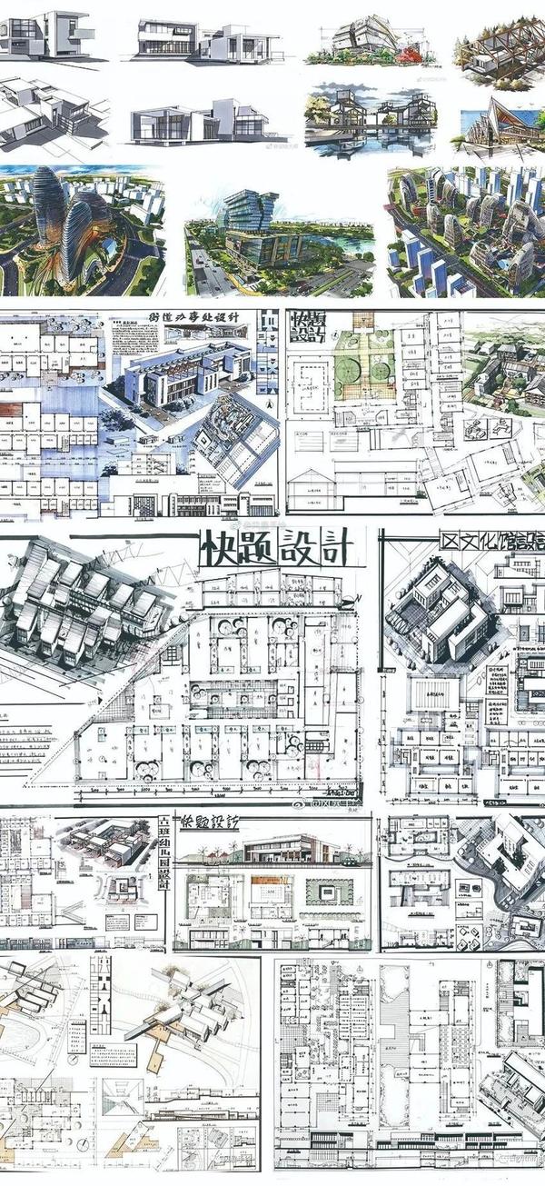 交大考研錄取分數線_交大2021研究生錄取分數線_2023年西交大研究生院錄取分數線